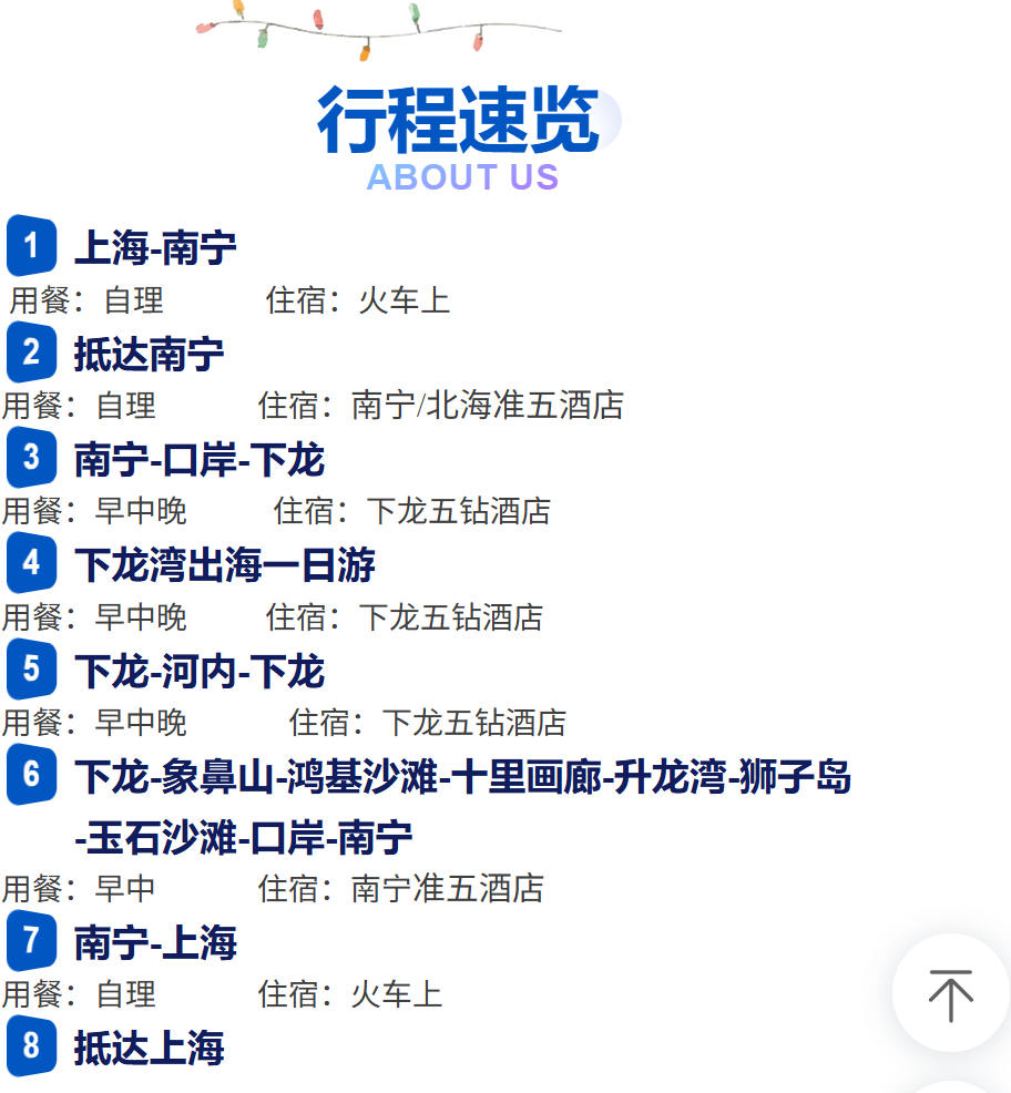 8e4a6ae452274c2185f97a0f03bf681c