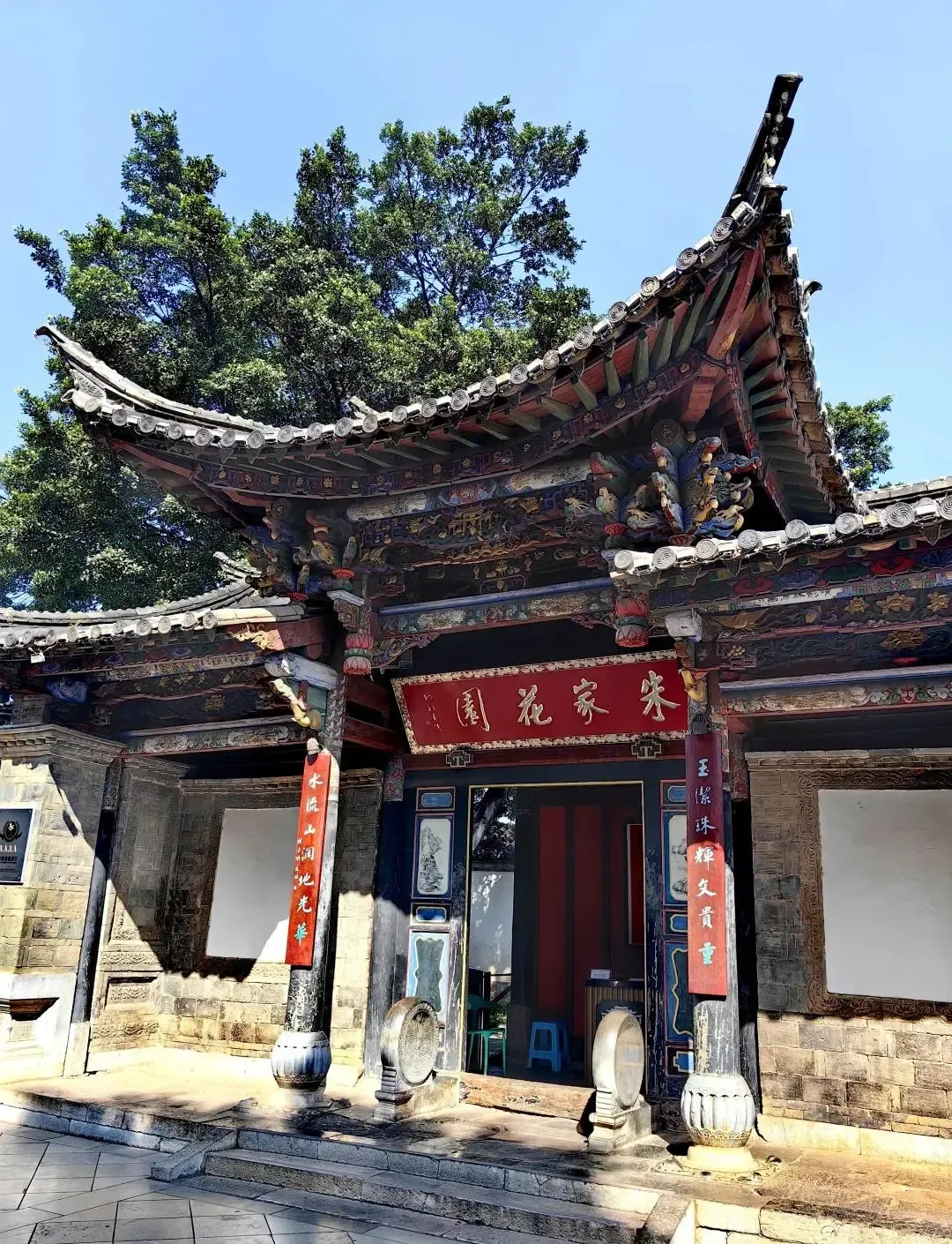 8e5928bbeb16c11e50b9c591392bdd74-sz_3342268 8e5928bbeb16c11e50b9c591392bdd74-sz_3342268