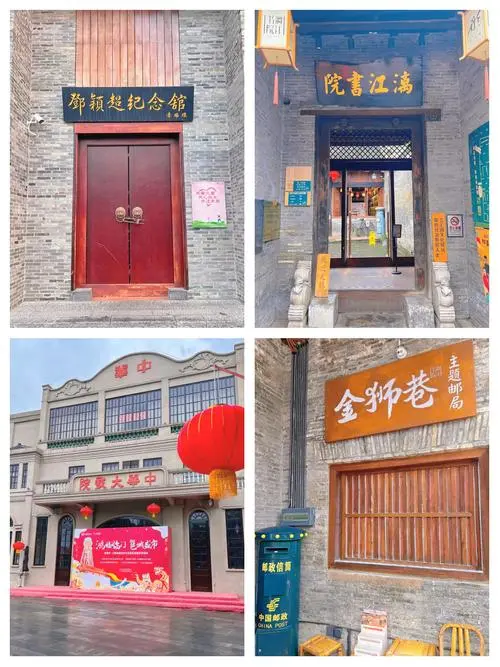 8e63c72e252e23425bf2d5f5f01c5962-sz_75345 8e63c72e252e23425bf2d5f5f01c5962-sz_75345