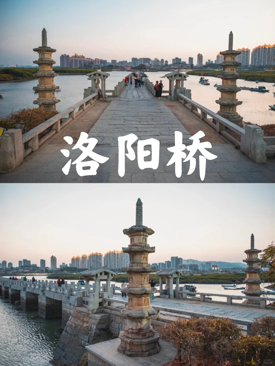 8e6c3d0dd0ce3bdeadaf814b1a505223-sz_2225468 8e6c3d0dd0ce3bdeadaf814b1a505223-sz_2225468