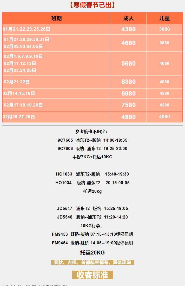 8ece0f713b3d26713ce8d602afb8afff 8ece0f713b3d26713ce8d602afb8afff