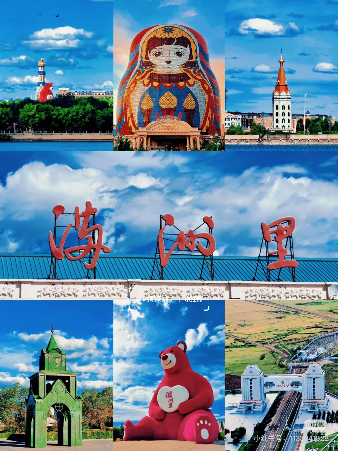 8ee3c18482ac775de4e82840ea6a7c08-sz_812820-1