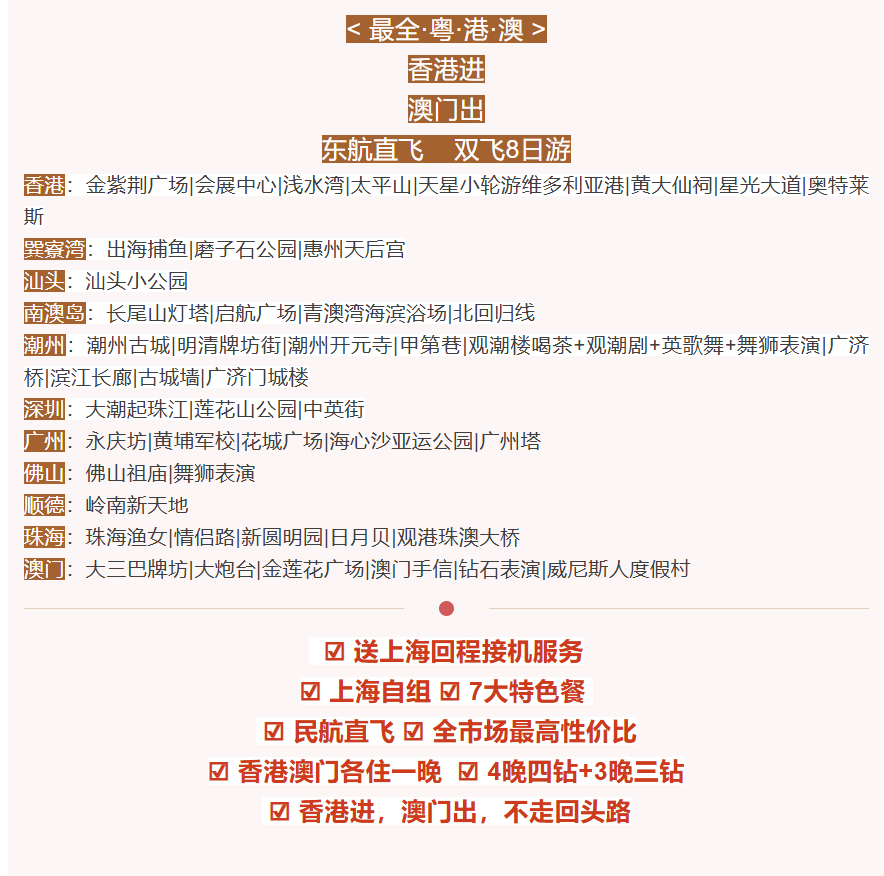 8eed6860e05b3a5299a95df2e393901d 8eed6860e05b3a5299a95df2e393901d