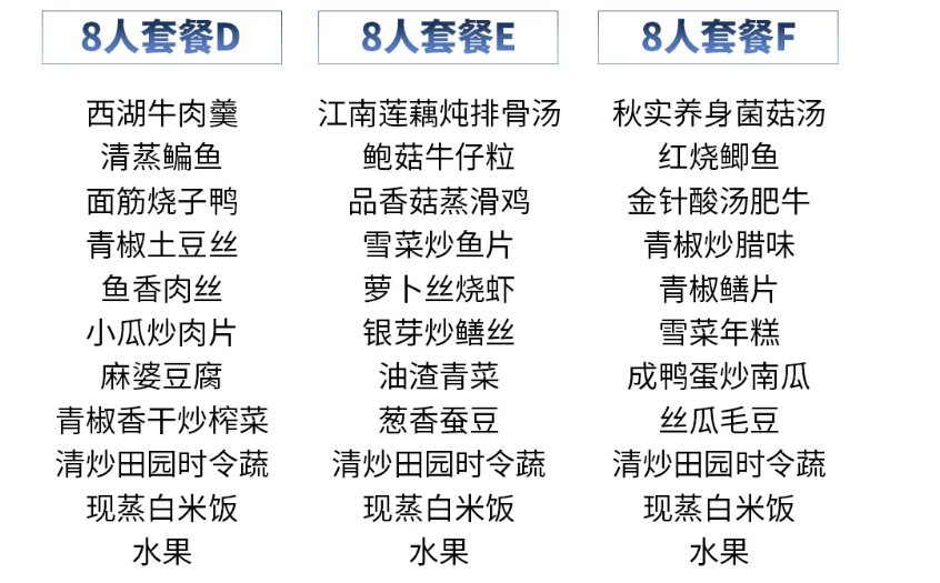 8ef5e4e31f55d60a19a299d03761a9a8 8ef5e4e31f55d60a19a299d03761a9a8