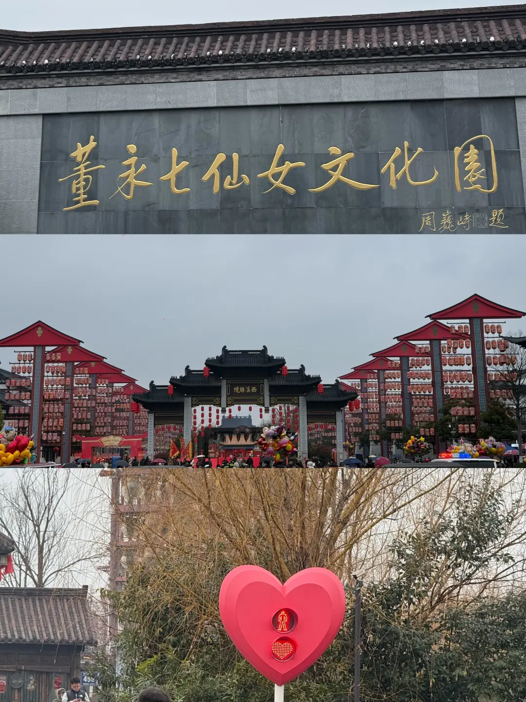 8ef8d73fa6b4378c026b61ff8e5e0e9a-sz_2101951