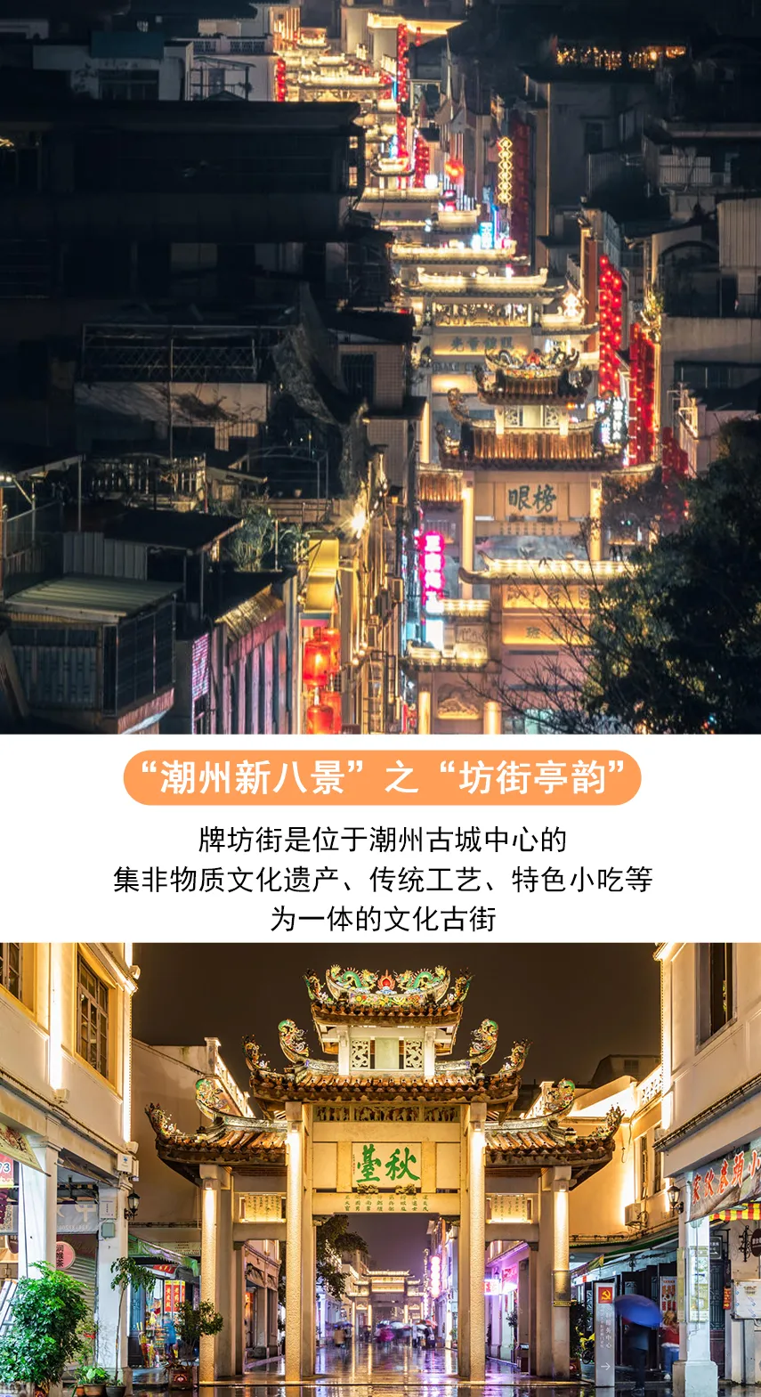 8efad82e85bd4f439846f827875ea4d3-sz_1272384