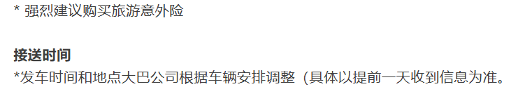 8f0d806eeff95050012940c22d37b82e