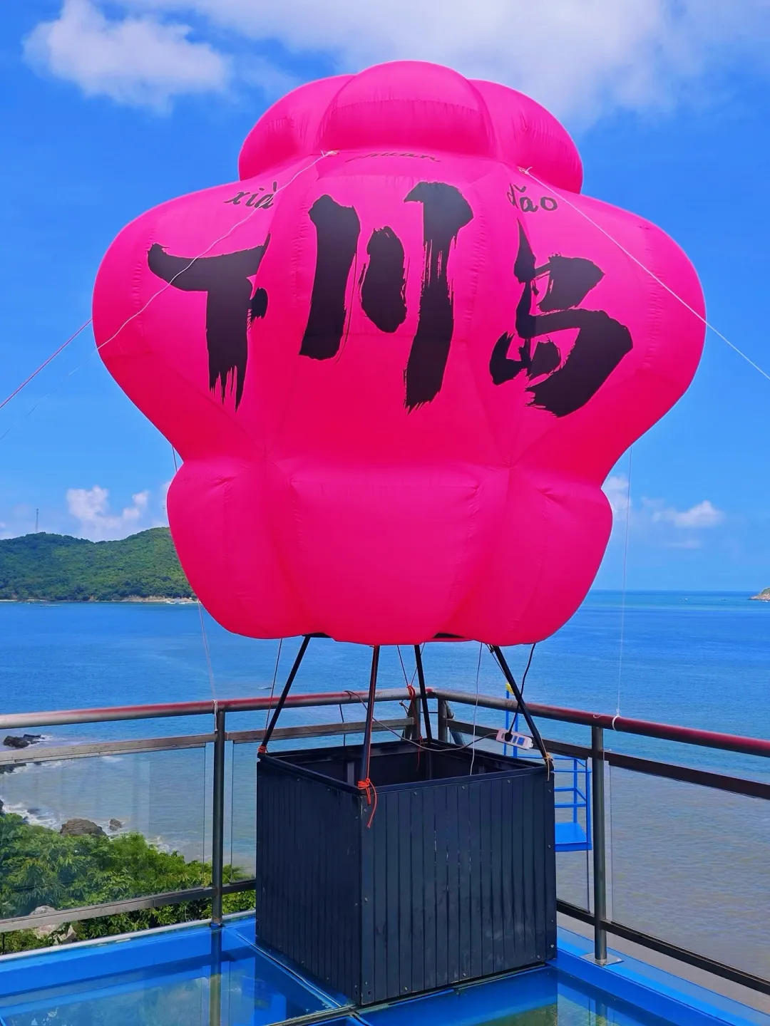 8f0e82651d16762d36a3f6462f983b66-sz_2364124-1