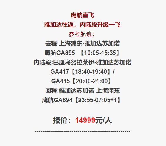 8f435c1efdfa96dd3162540221f3ffd5