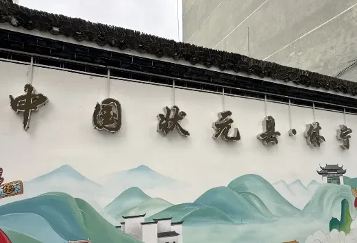 8f43cfc573cc3fb8d126e93d6453f2c4-sz_383903