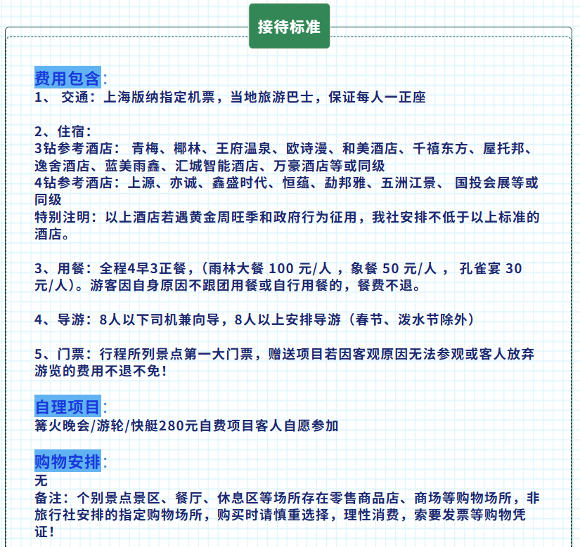 8f4b7ab9d302e06681ed72fe8a24aed4