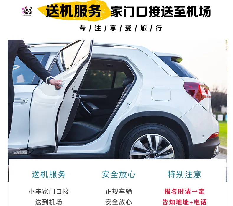 8f539545d66103b2d84da9c0c7845878-sz_441081 8f539545d66103b2d84da9c0c7845878-sz_441081