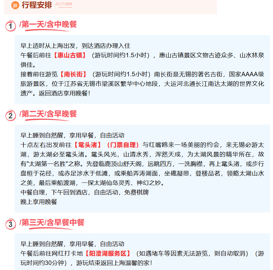 8f7fa6b5d387705e5272d8f91f960289