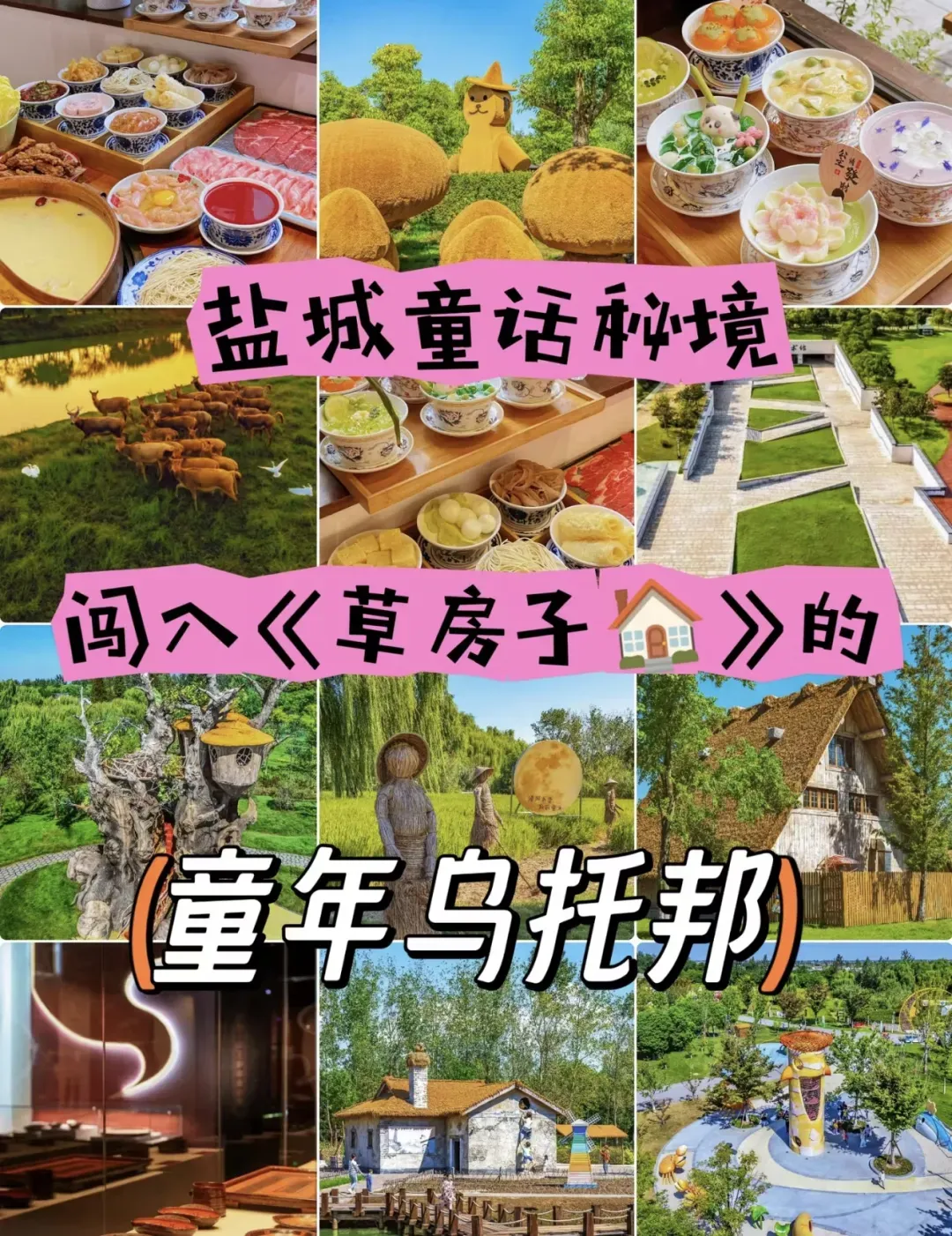 8f83cb51f57e950c7e3ed9b7b52b4b33-sz_2515082