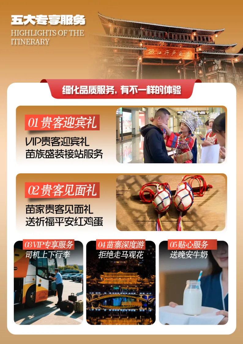 8f8b3b84aa729bdcff6281aa07b36fc7-sz_3573590