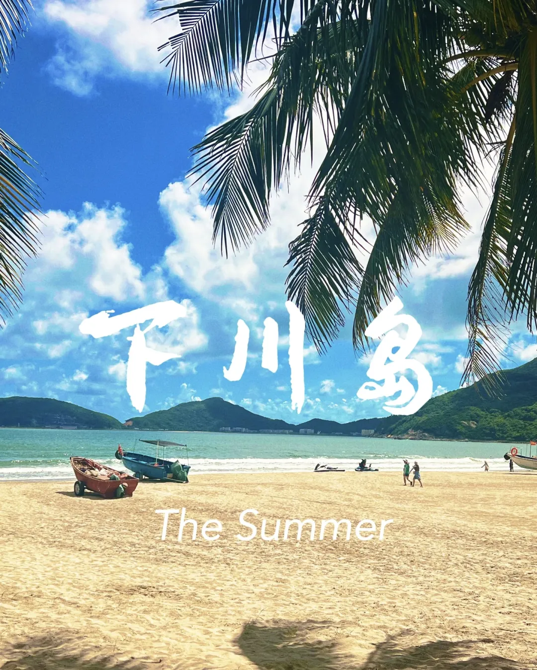 8f8b6ceeae05bf0eda1cebe2f5072c9a-sz_2091575 8f8b6ceeae05bf0eda1cebe2f5072c9a-sz_2091575