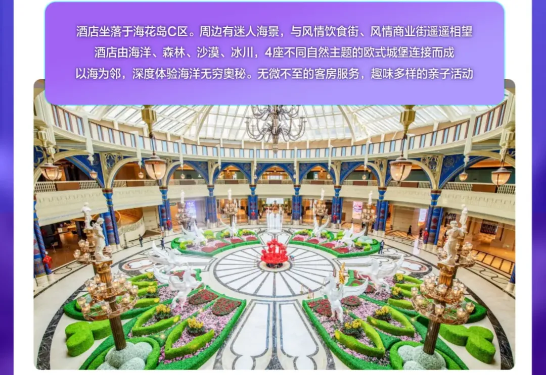 8f8bcfb4a419fe5609668a055749b337-sz_3646863