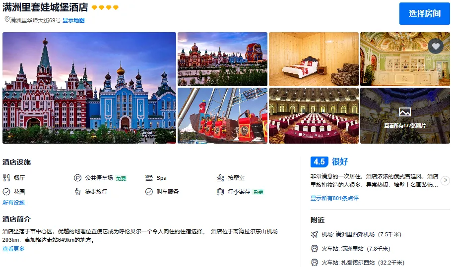 8fa2fdaccf2ce5418d57672f2fa4d528-sz_598105