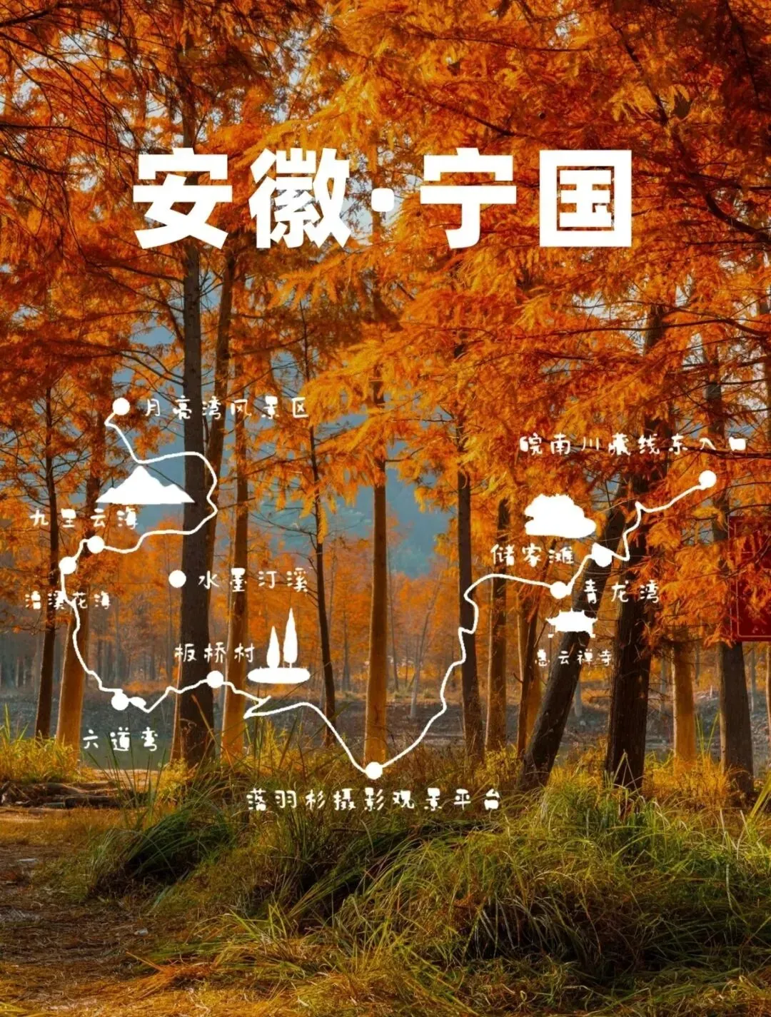 8fb01d42f08725915f22ddb2d41a2392-sz_4367420