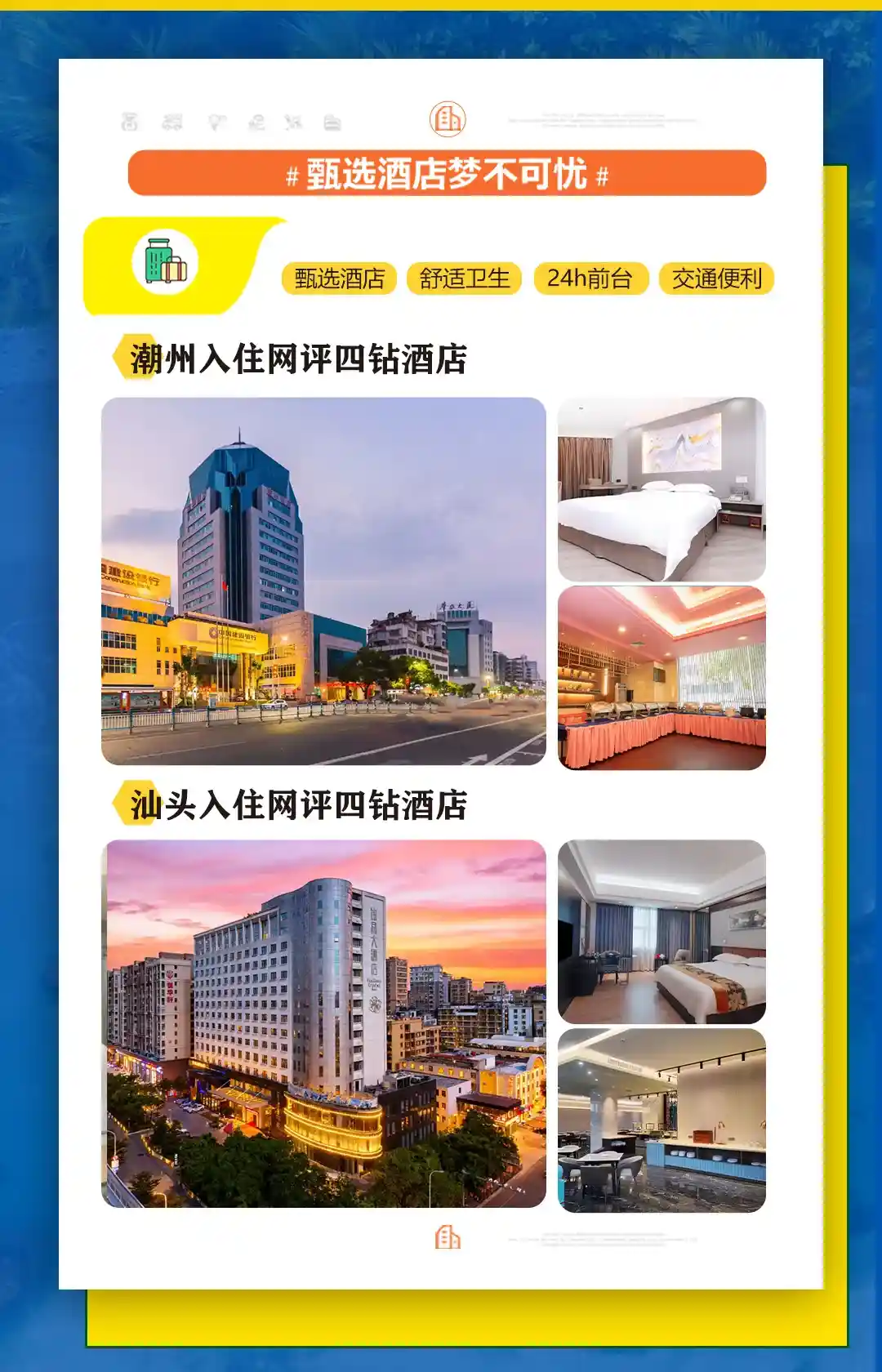 8fb1615b34391b3692e2b330169d068a