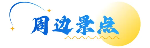 8fc75a7052e31ac8e1e15a26c94fdb48-sz_87303 8fc75a7052e31ac8e1e15a26c94fdb48-sz_87303