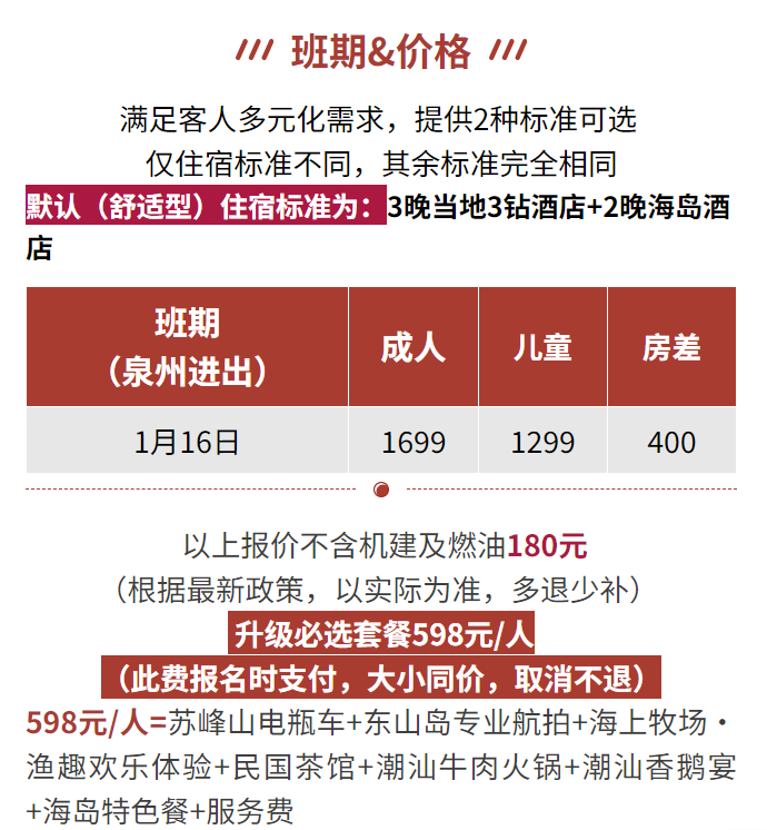 8fc8706ab638ca8a1c5ce4721a446dcd