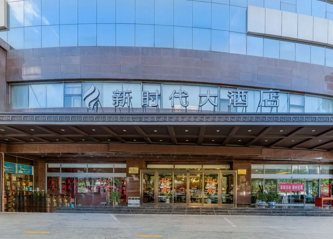 8fd6b878dfa116f2591556184699b95c-sz_1618920