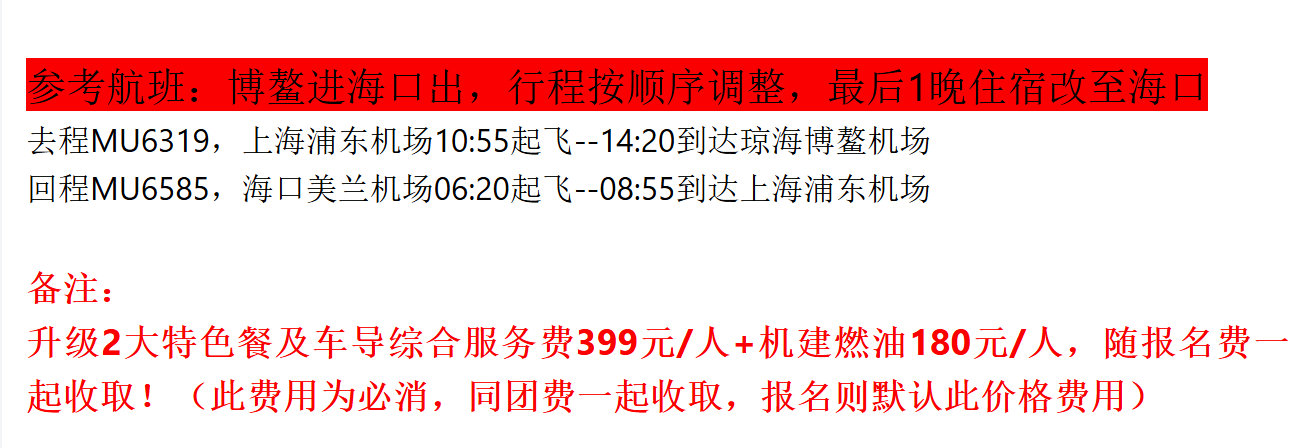 8fefe16bcfb69d20c67bbdb8c653f1d2