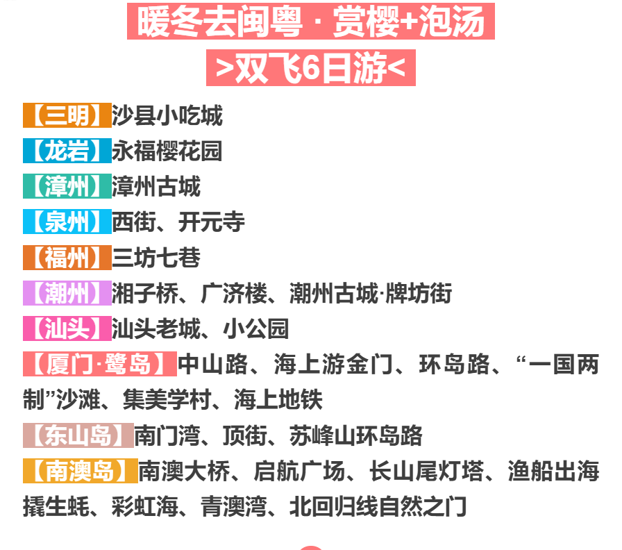 901b080a79a957117afd645efe2f68d2