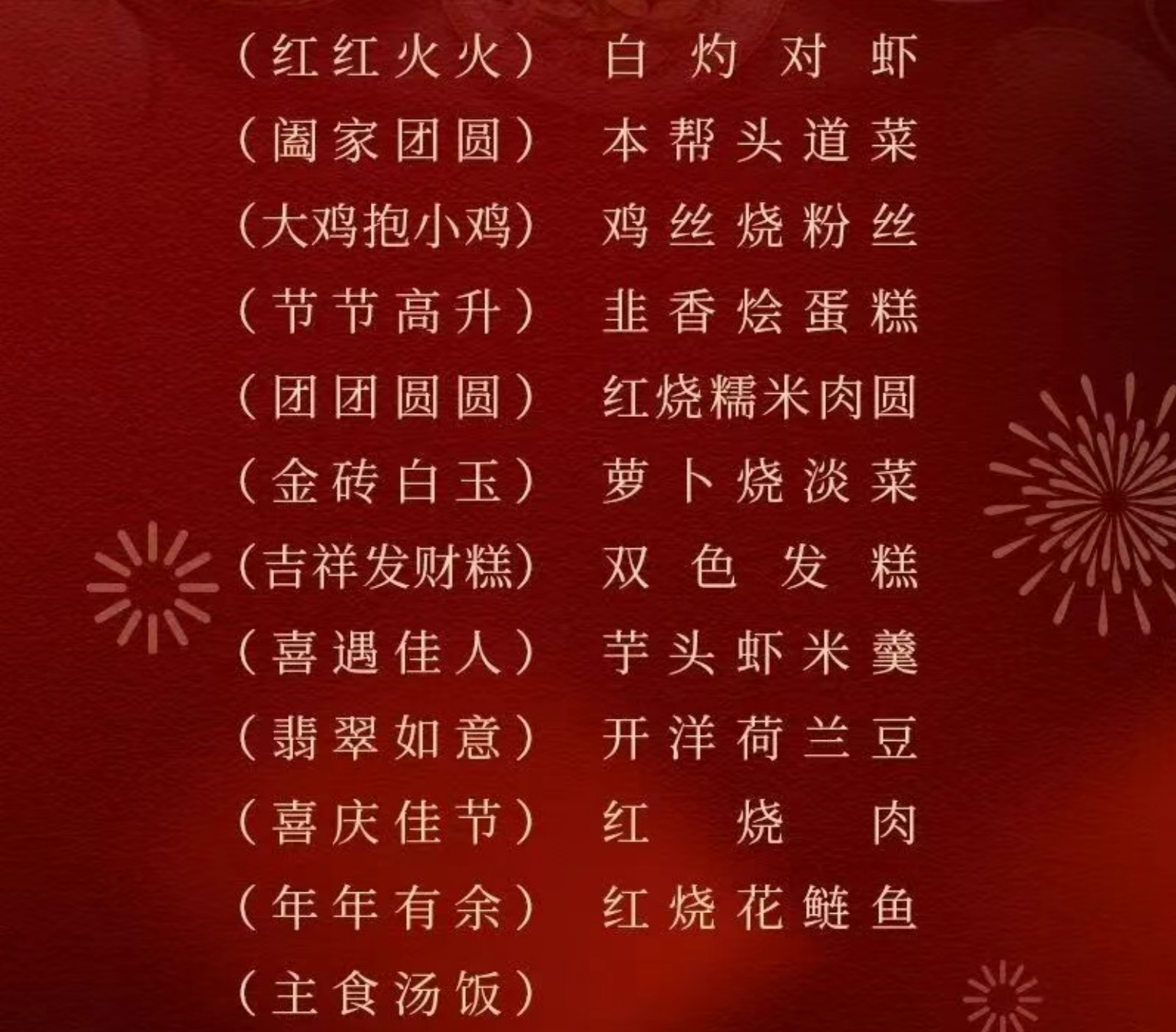 902326aad2a704e2921867d20ce78256