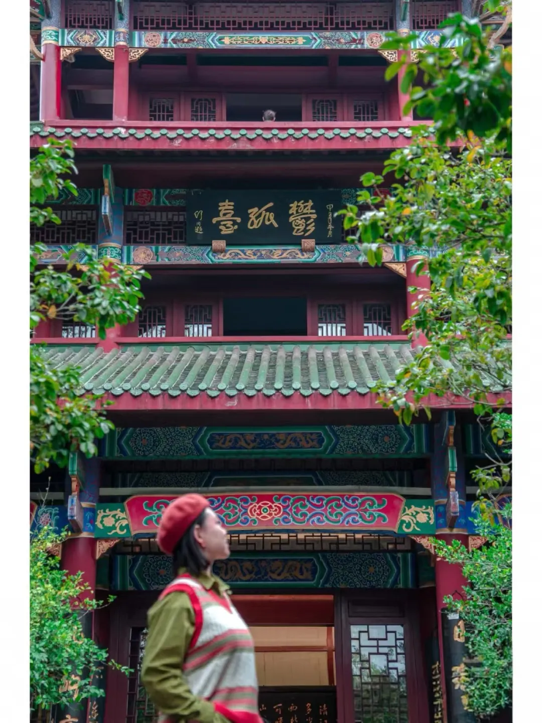 904a79422e054eabd4e5af2f39188982-sz_740604 904a79422e054eabd4e5af2f39188982-sz_740604