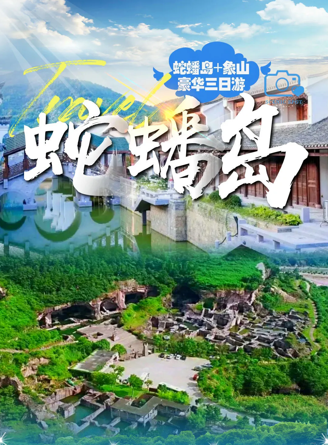 905c2b1f99ff79d37a1ae481c9ffc7dc-sz_959599