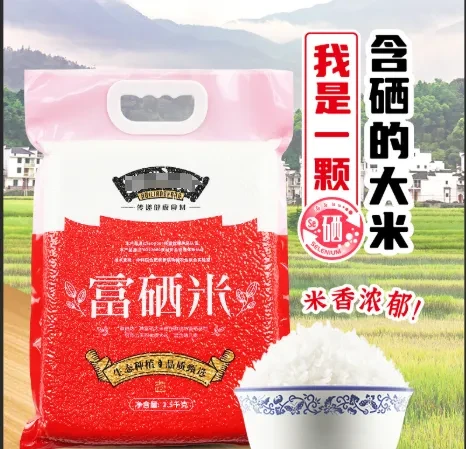 90660006f1b6538e7586c24eb1cdc02c-sz_506463 90660006f1b6538e7586c24eb1cdc02c-sz_506463