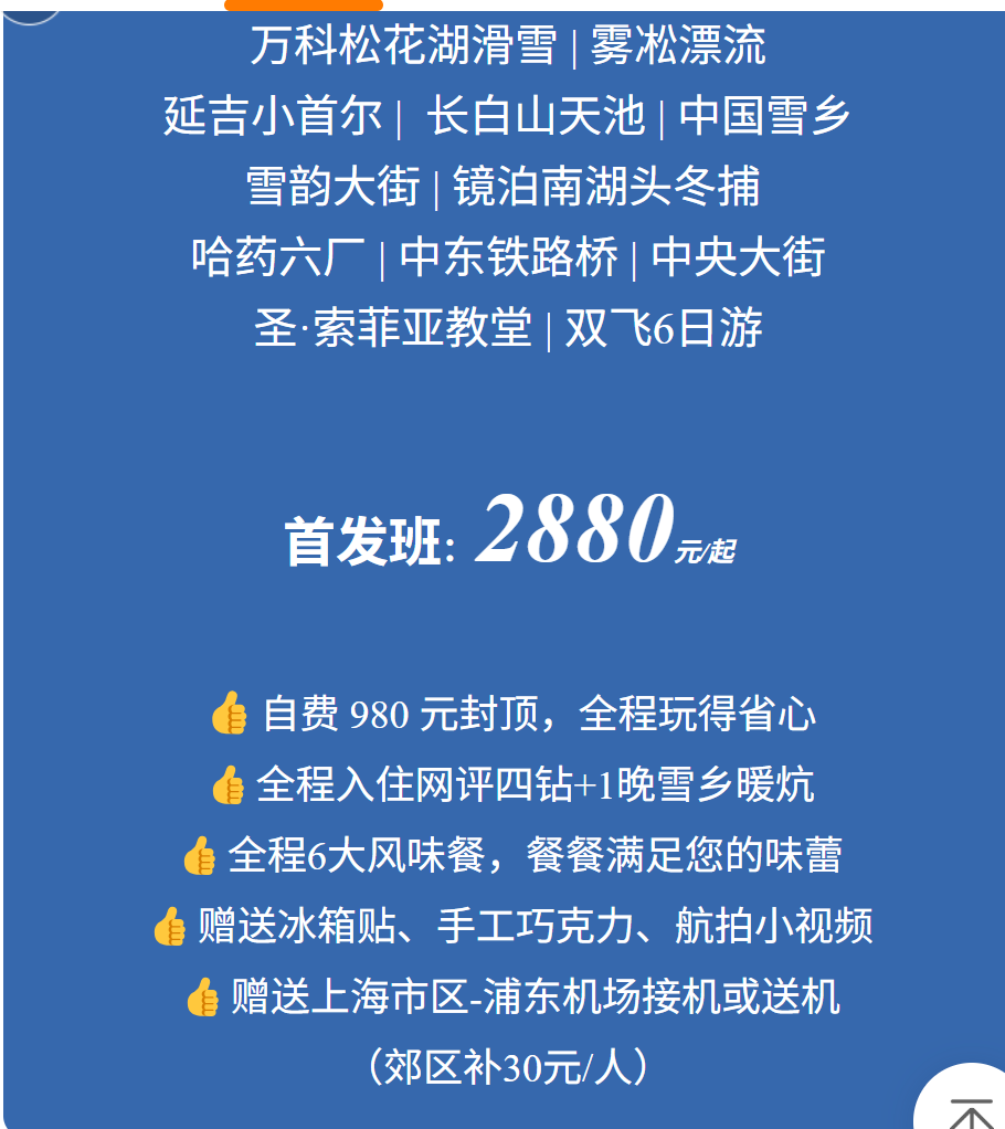 906eb6990cf0d18eb13a2f7de2506a48