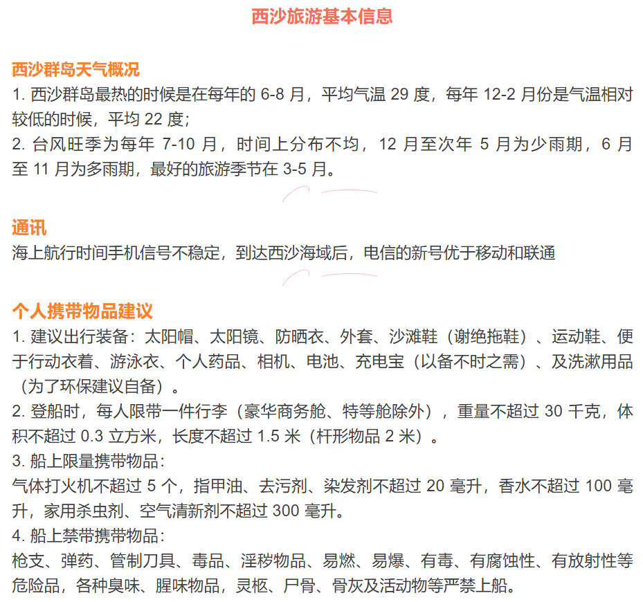 907e0ee9a7d714de0e8bd57e9c311193