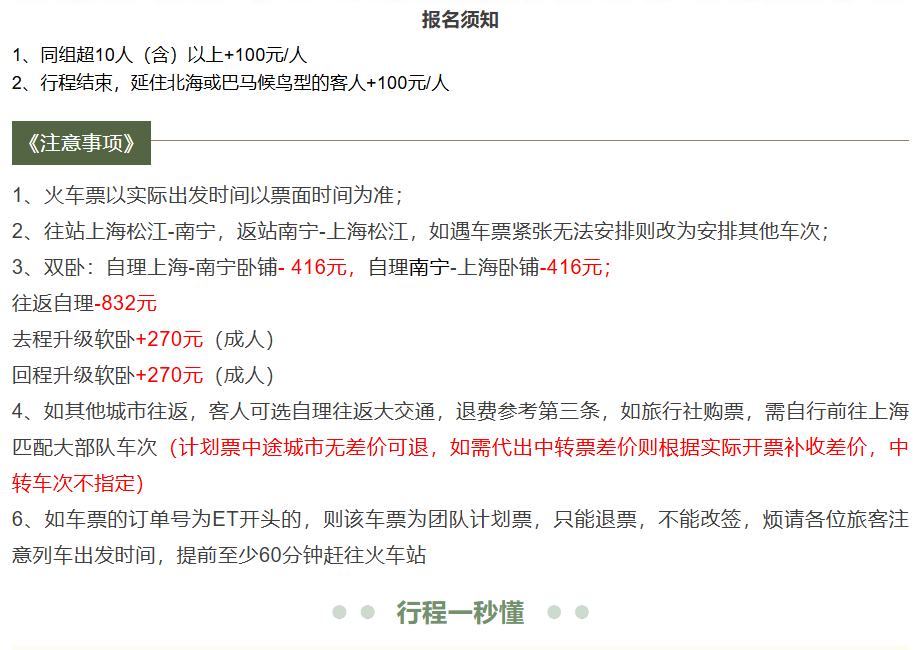 90d1f7b956ab7db8d44ba1c7c690bfba