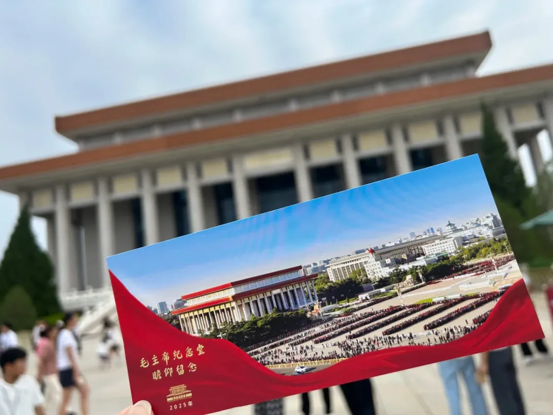 2025秋季专享【北京三环】五日游18人左右精品小包团，0购物0自费真纯玩，三环附近连锁或三钻标准多种选择