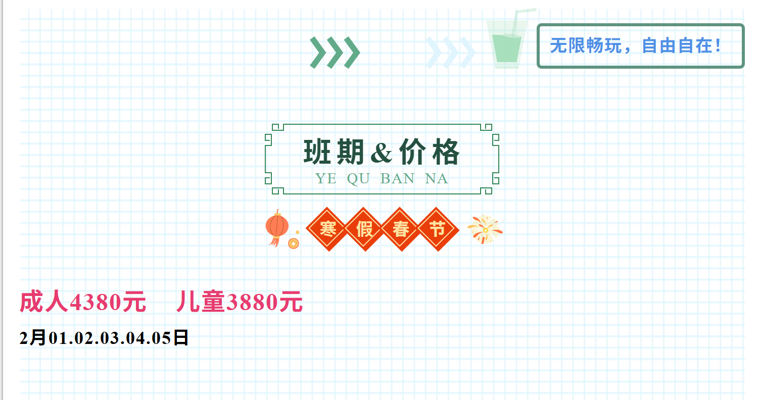 911ed2b0fac99dfb31eb433d9e363cd0