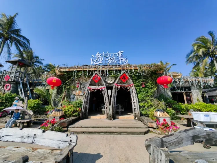 912878d76d0447008c67535532bf0959-sz_2180193