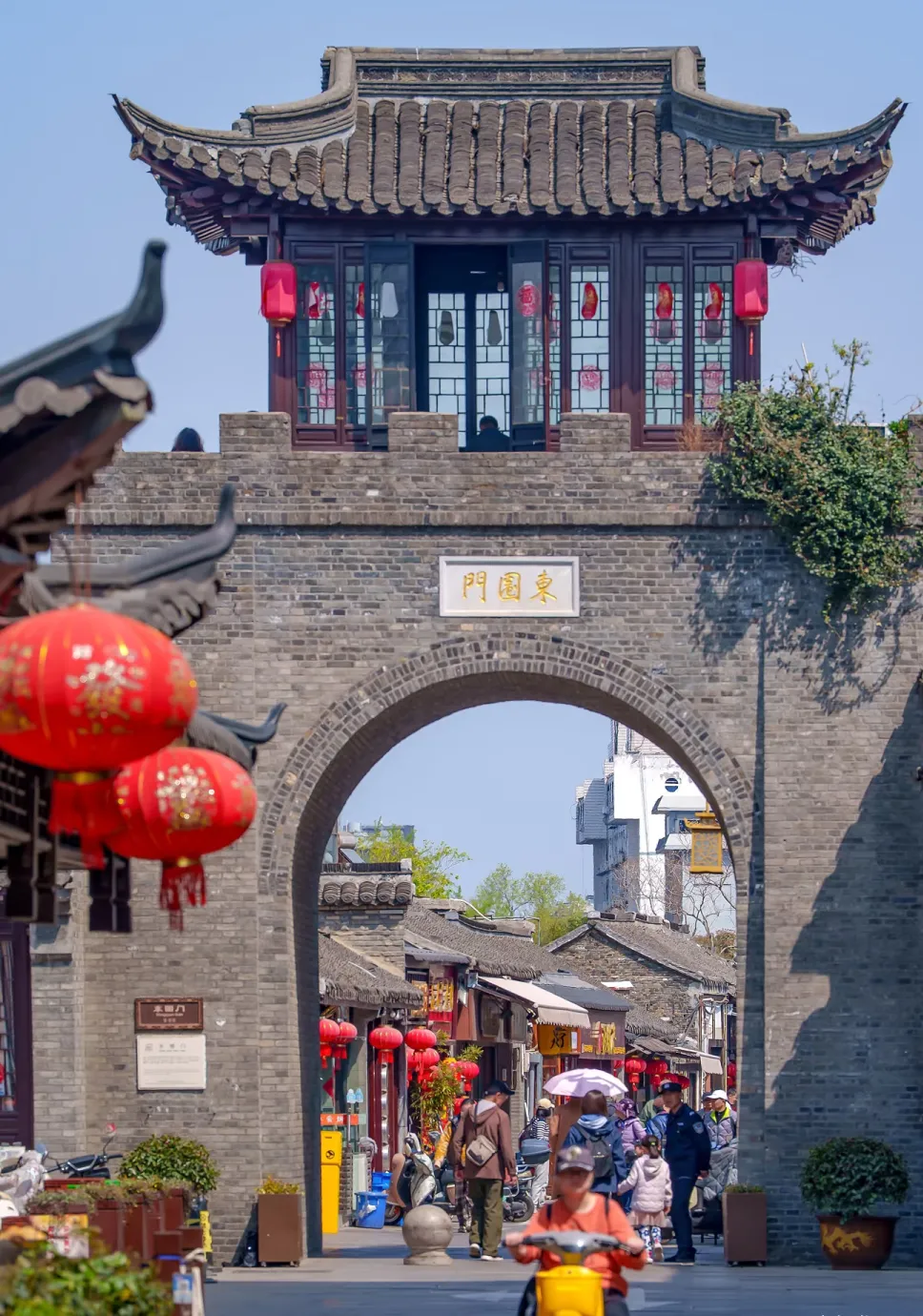 912fdd28368820c9835d1bacf968ae2b-sz_1575077