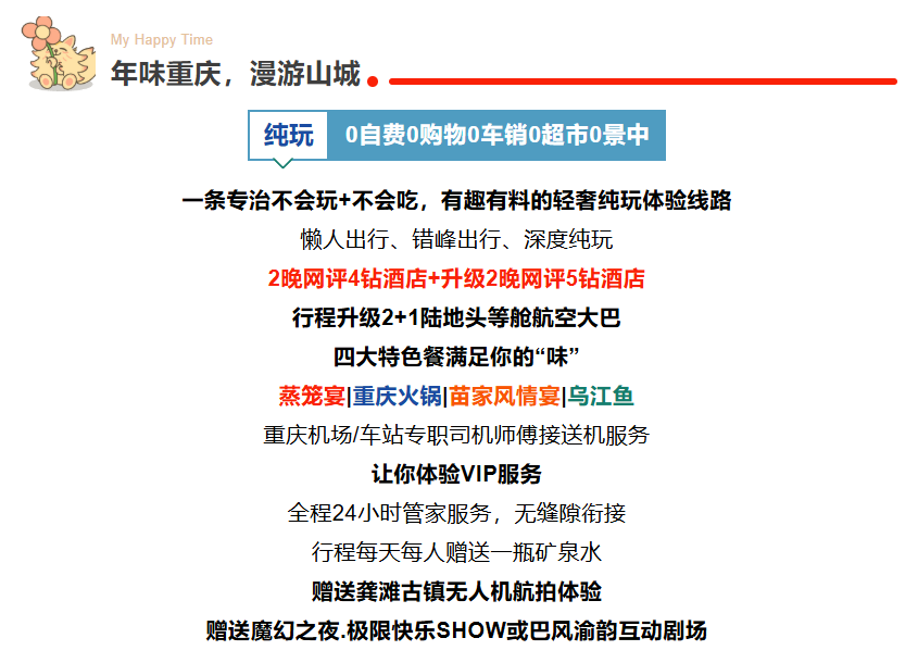 9153d0aa416e19d98d0dc0109dfd491c