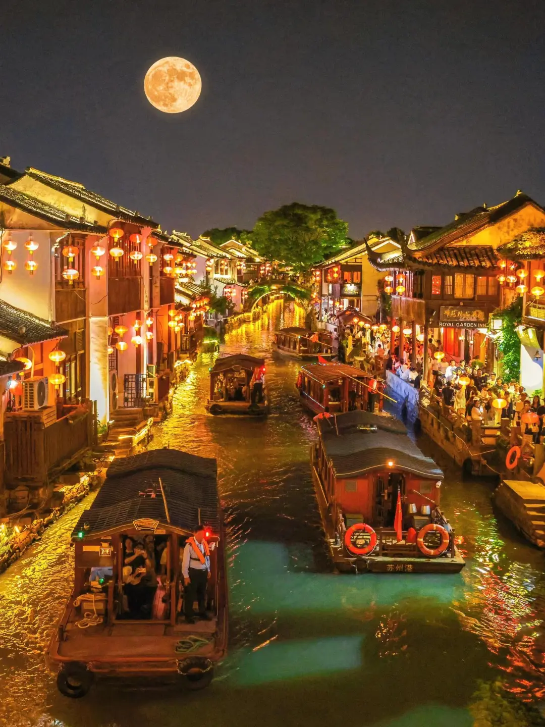 916d27c3511bbe01b85441762779e350-sz_787899-1