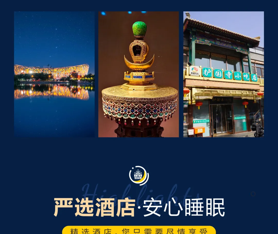 917743f0d0125d2449974f61bf8d46a1-sz_2324897 917743f0d0125d2449974f61bf8d46a1-sz_2324897