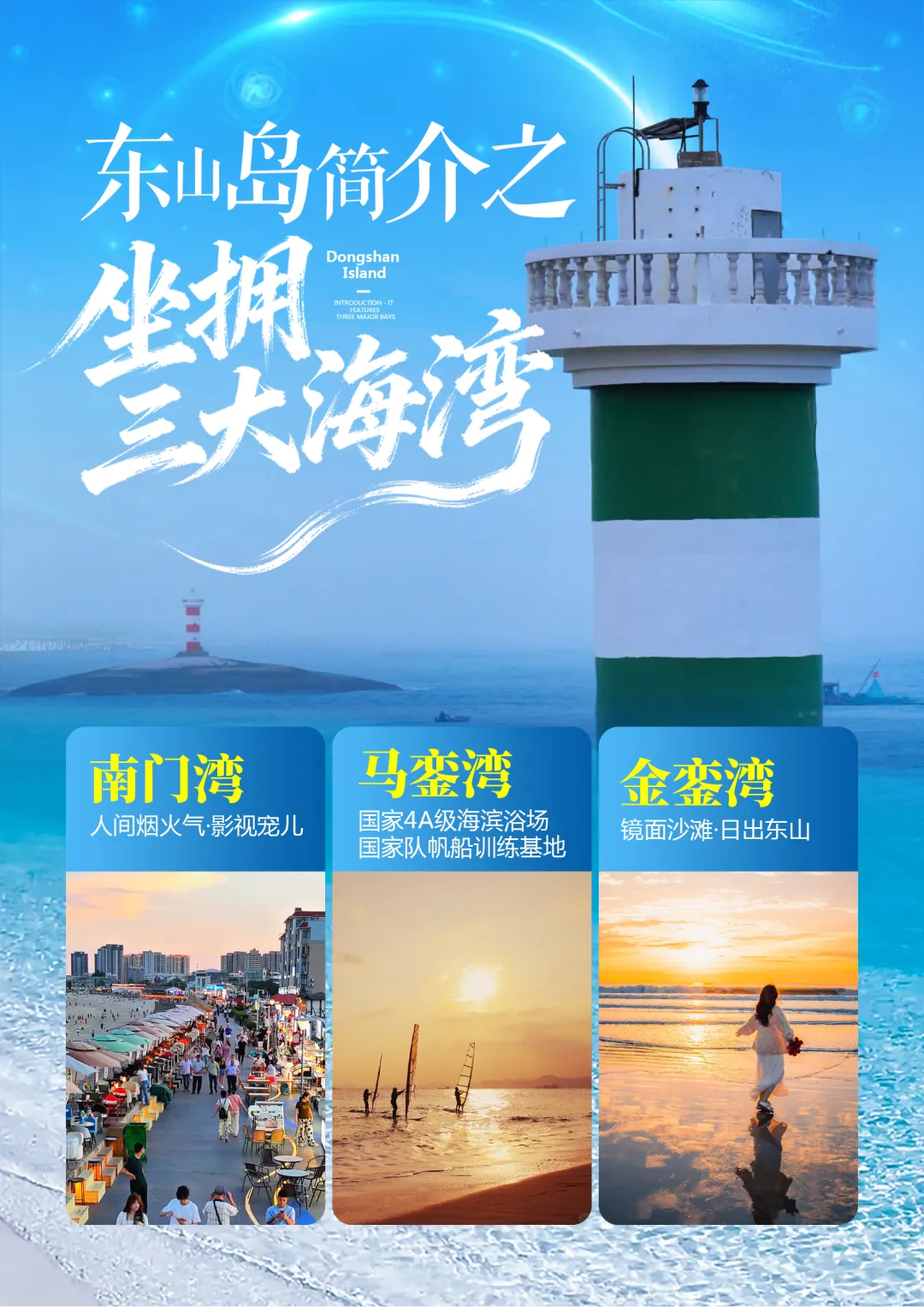 91872147b82f7236566c4bae22b8409e-sz_2913518