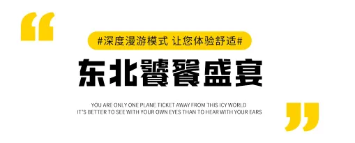 918fb81e6e6d7f68ec0af14a94b11dc7-sz_32862 918fb81e6e6d7f68ec0af14a94b11dc7-sz_32862