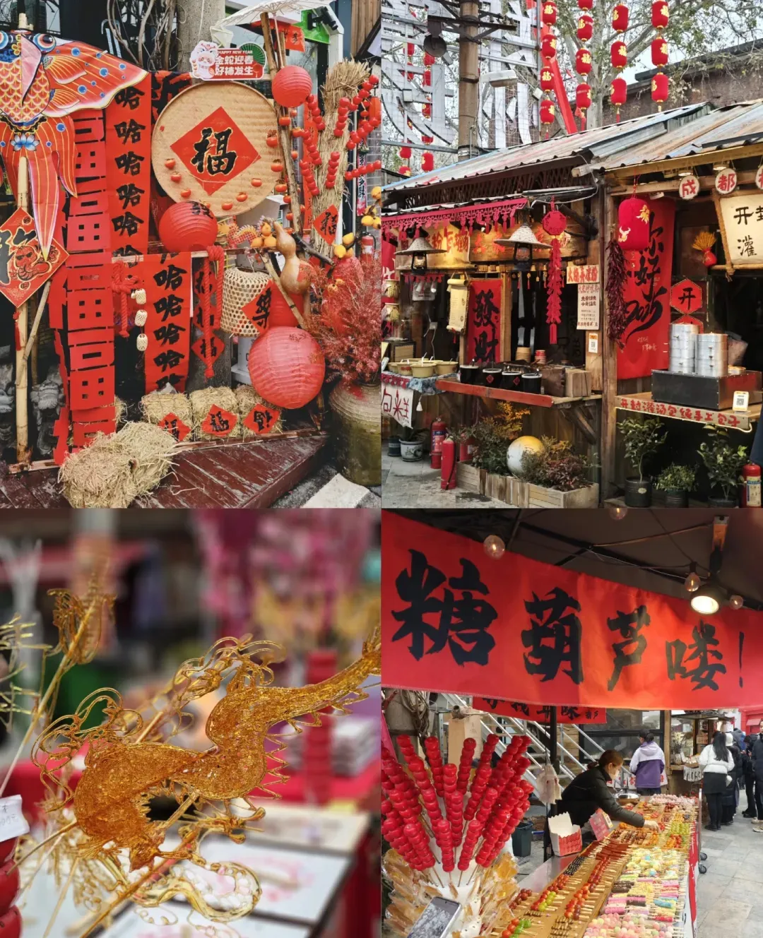 91cae4eeb194cbd64aa2af2b52615137-sz_3951375