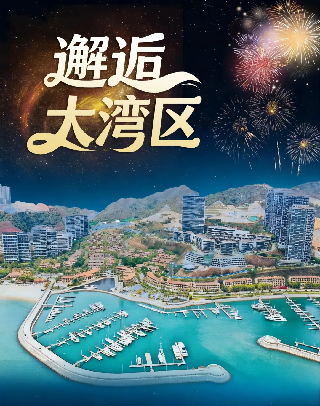 91d504e07fba64d58e62aef69d27bc84-sz_1273705