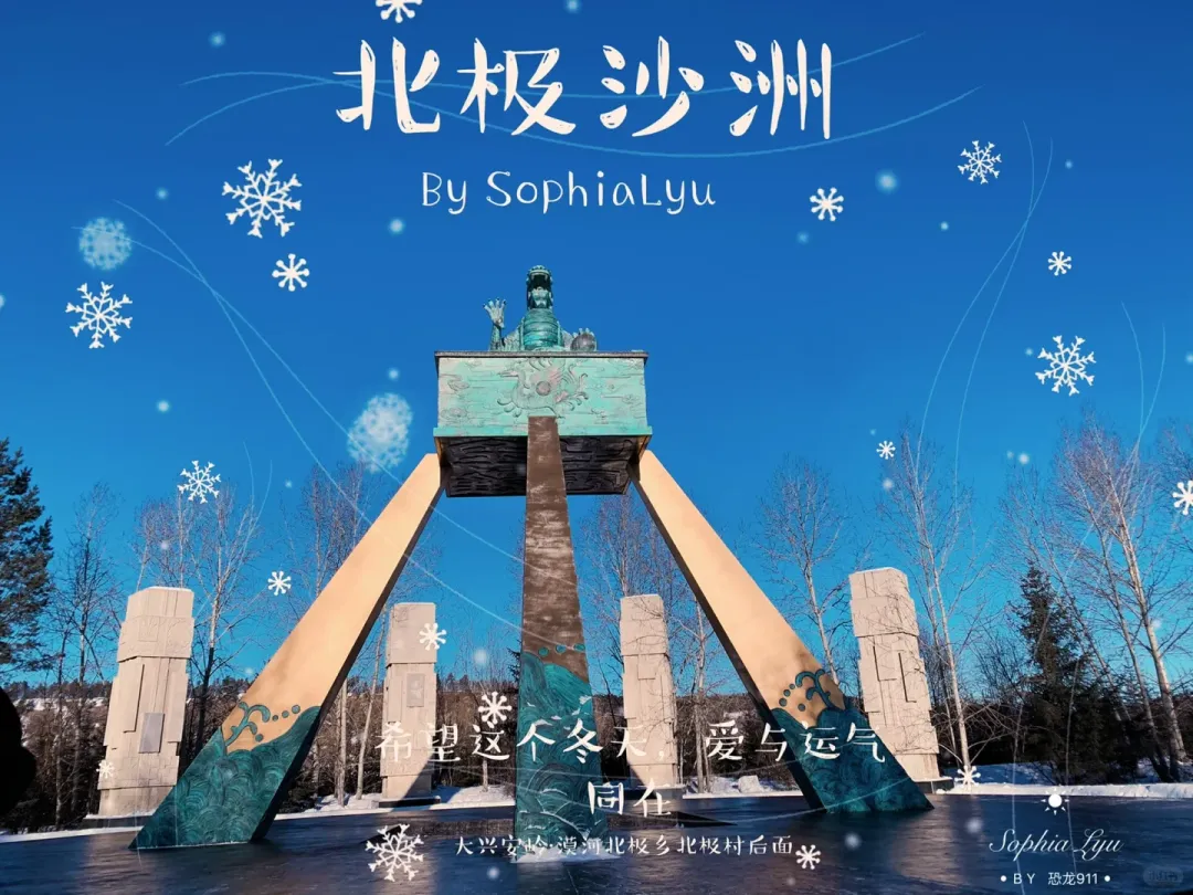 920943dc24669db025cadc3b42df8f79-sz_1972979