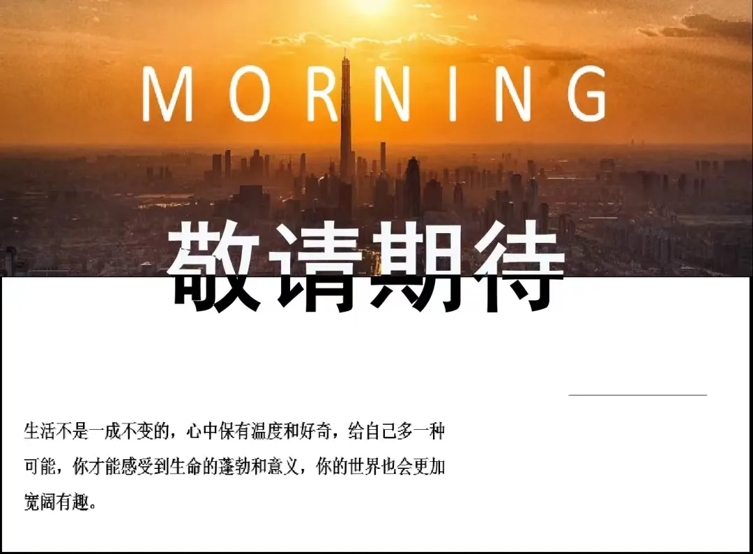 92128985008466f9cc2f042e32c8bc1a-sz_161922 92128985008466f9cc2f042e32c8bc1a-sz_161922