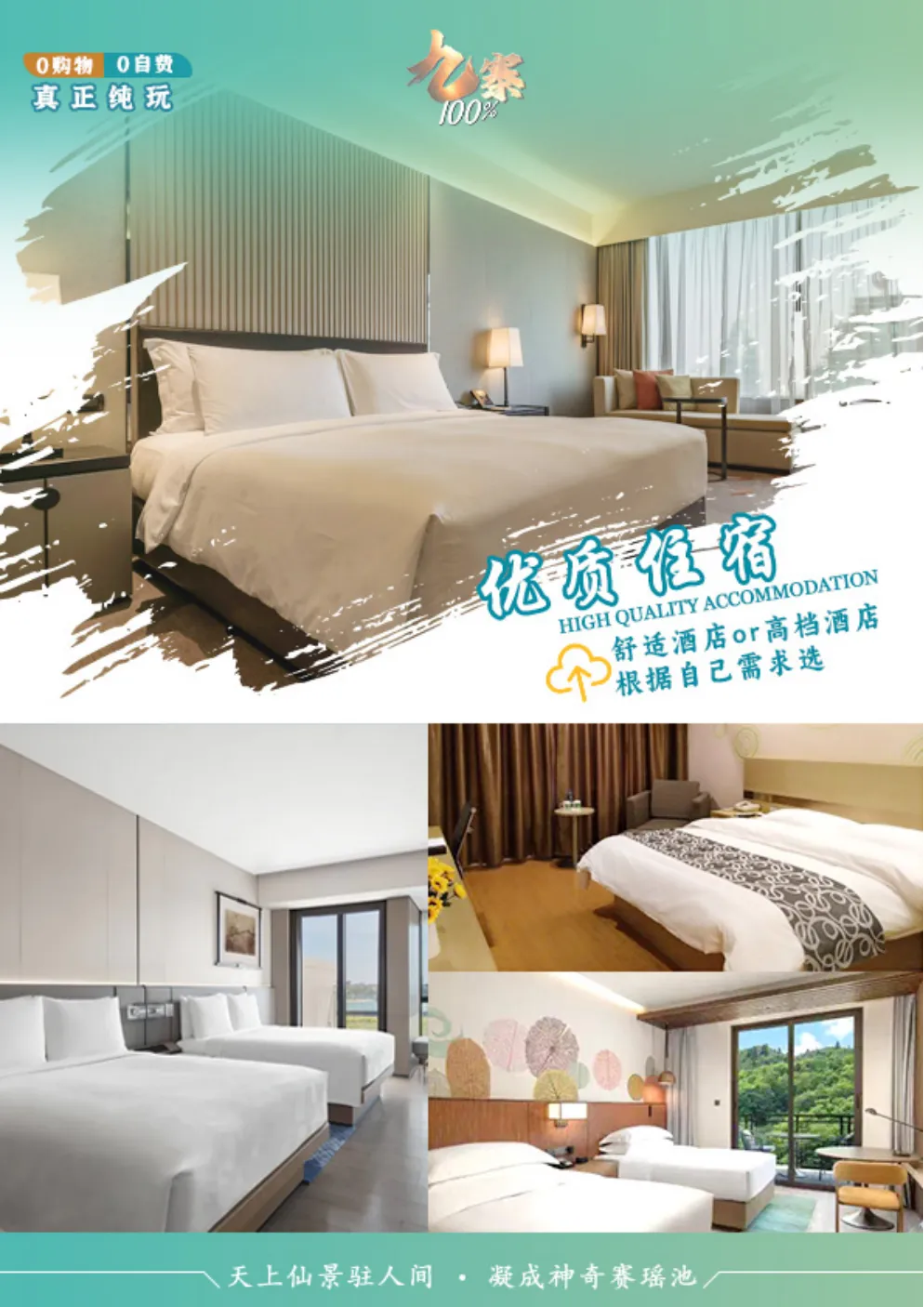 9236da715bbe84242f10972bd939bc4d-sz_5600780